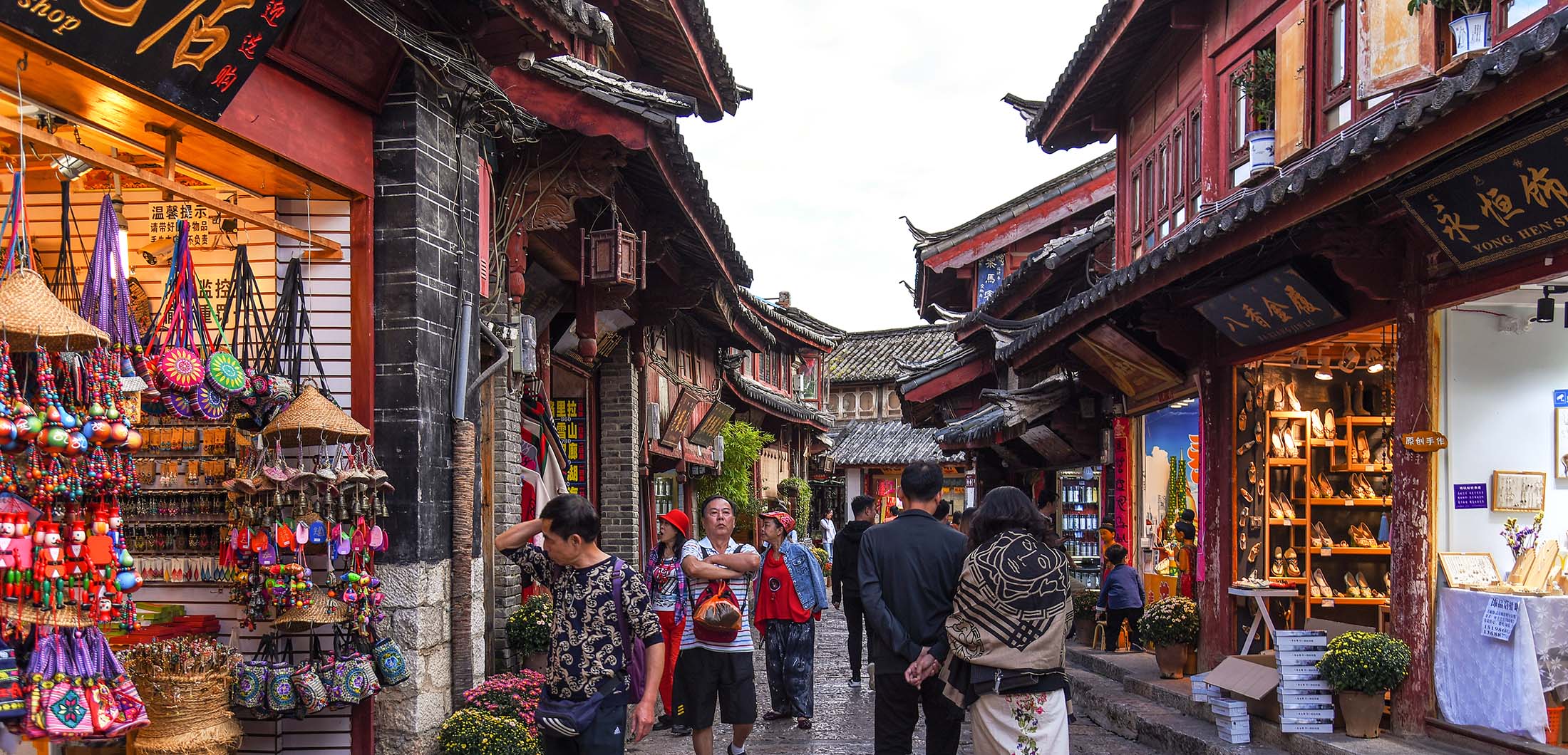 Ingat Anas, Shangrila dan Lijiang